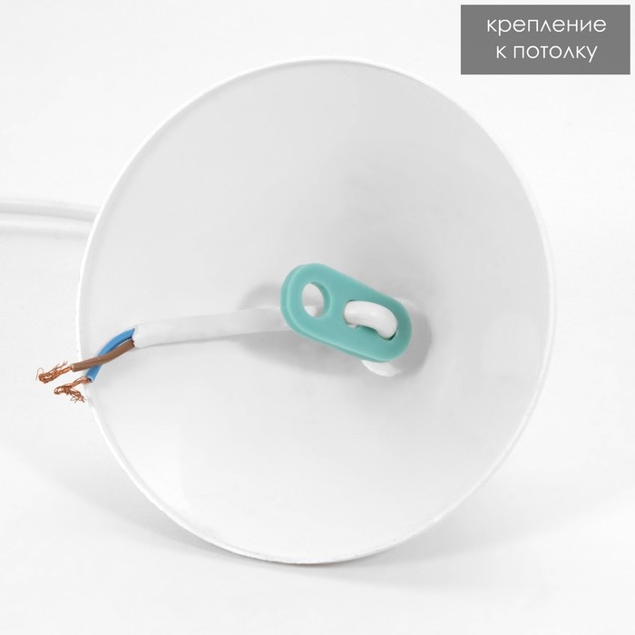 Светильник BayerLux Колпак Светильник BayerLux Колпак "Верджи" 1 лампа E27 40Вт белый д.300