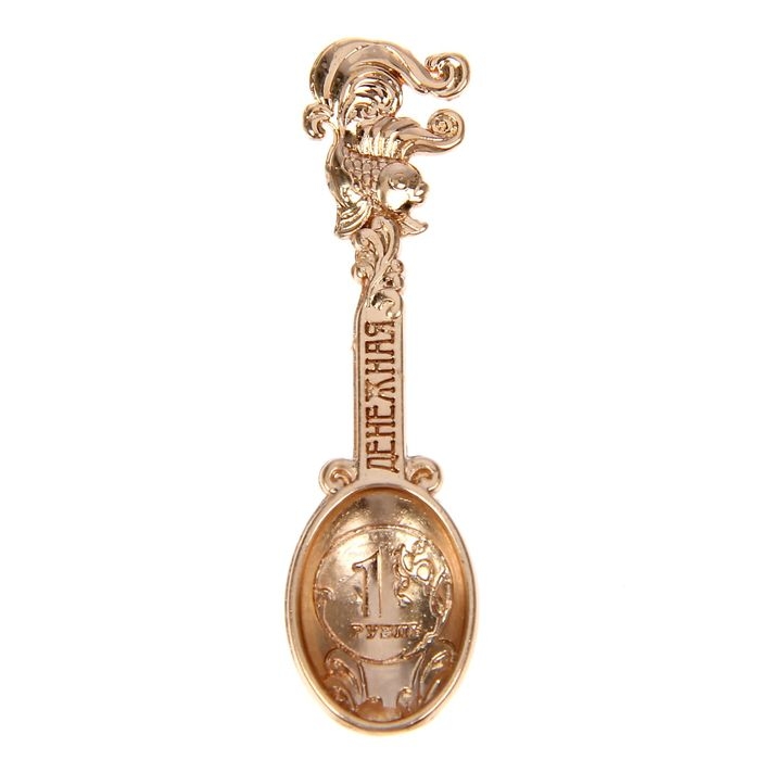 Кошельковый талисман: ложка загребушка «Денежная», 4,6 х 1,2 см.