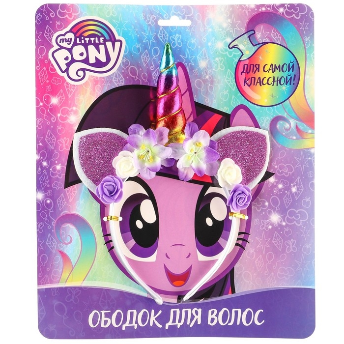 Ободок для волос  Ободок для волос "Пони Искорка", My Little Pony