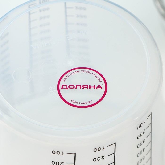 Стакан мерный Доляна, 1,5 л, цвет прозрачный Стакан мерный Доляна, 1,5 л, цвет прозрачный
