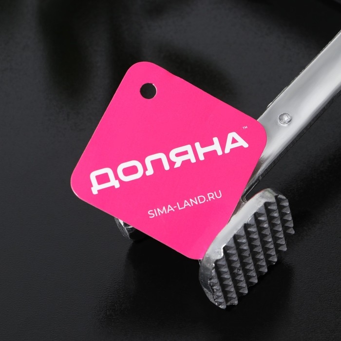 Молоток для мяса Доляна «Хозяин», 19,5 см, цвет серый Молоток для мяса Доляна «Хозяин», 19,5 см, цвет серый