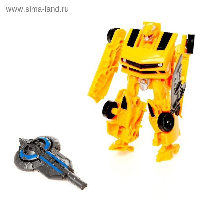 Робот «Автобот», с оружием, трансформируется