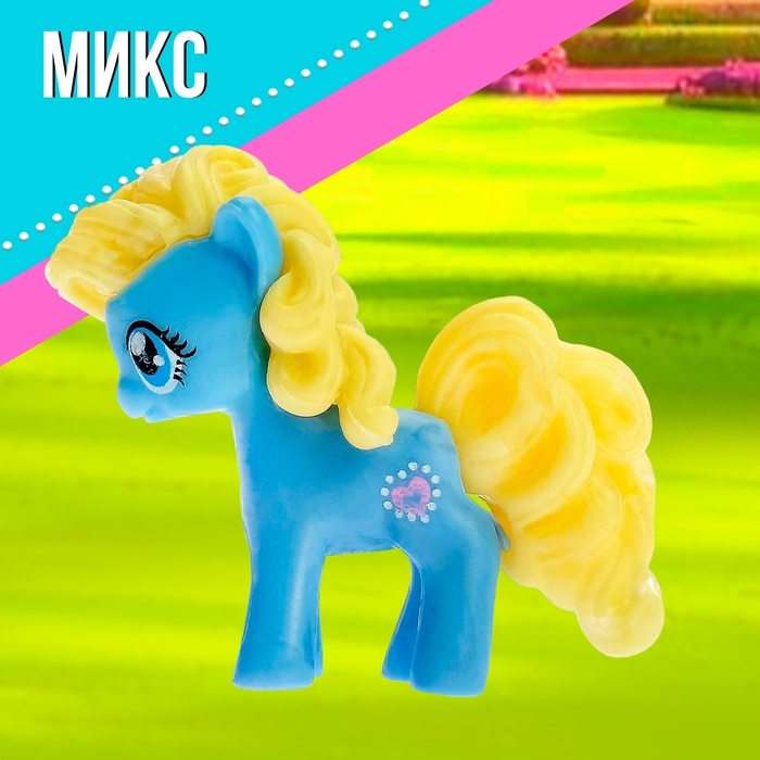 Пони «Ляля» с аксессуаром, МИКС Пони «Ляля» с аксессуаром, МИКС