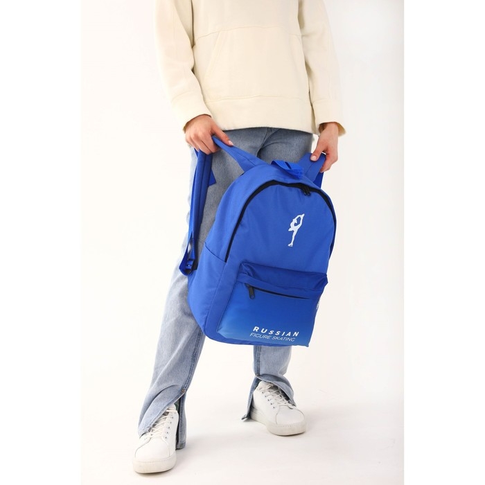 Рюкзак Putin team, 29 x 13 x 44 см, отд на молнии, н/карман,голубой Рюкзак Putin team, 29 x 13 x 44 см, отд на молнии, н/карман,голубой
