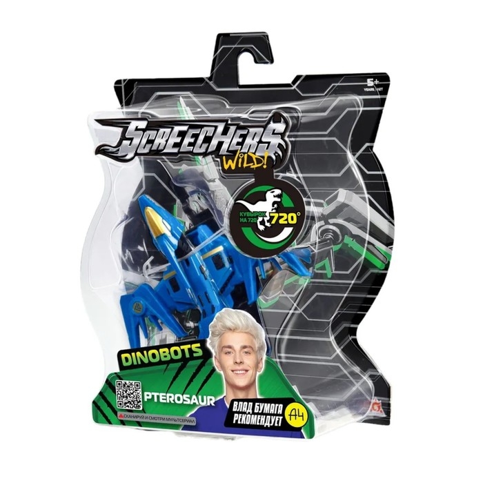 Игровой набор «Птерозавр Дино 720» Игровой набор «Птерозавр Дино 720»