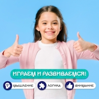 Настольная игра «Шашки» и «Нарды», 2 в1, 2 игрока, 5+