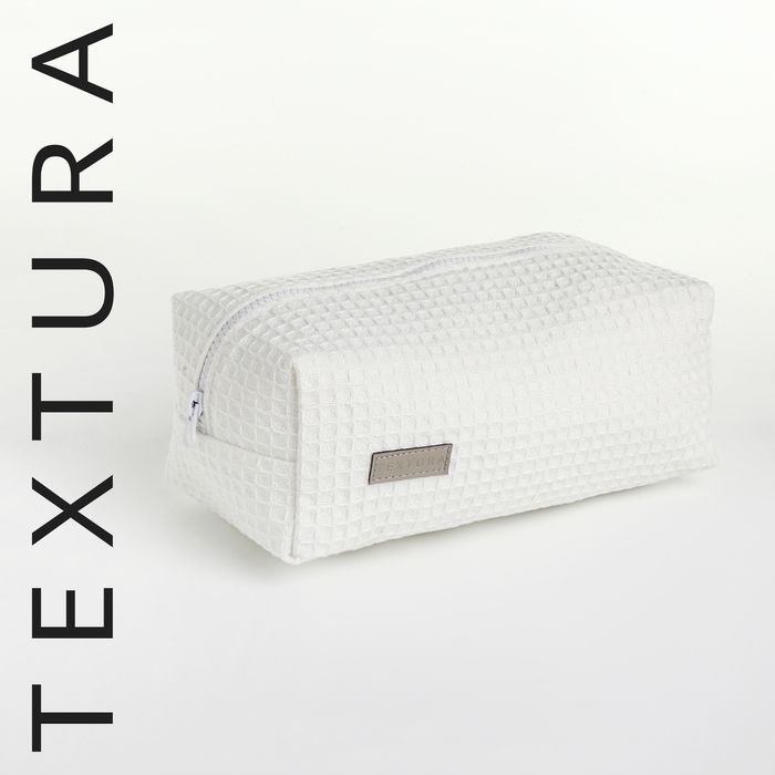 Косметичка на молнии TEXTURA, цвет белый Косметичка на молнии TEXTURA, цвет белый