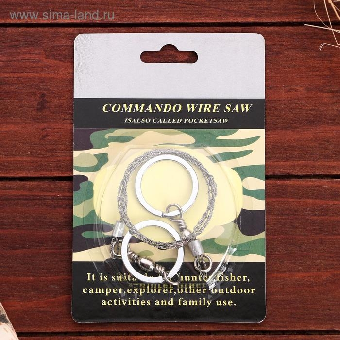 Пила-струна, 71*4см Пила-струна, 71*4см