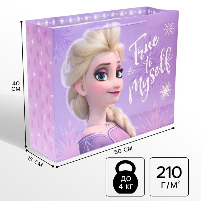 Пакет подарочный, 50х40х15 см, упаковка, Холодное сердце Пакет подарочный, 50х40х15 см, упаковка, Холодное сердце