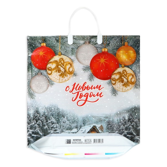 Новый год. Пакет Новый год. Пакет "Белая опушка", полиэтиленовый с пластиковой ручкой, 40 х 44 см.