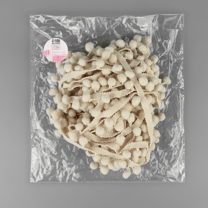 Тесьма декоративная с помпонами, 25 ± 5 мм, 9,1 ± 0,5 м, цвет бежевый Тесьма декоративная с помпонами, 25 ± 5 мм, 9,1 ± 0,5 м, цвет бежевый