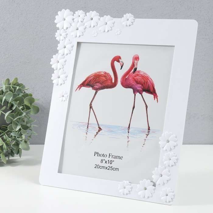 Фоторамка пластик 20х25 см Фоторамка пластик 20х25 см "Незабудки со стразами" 27,5х32 см