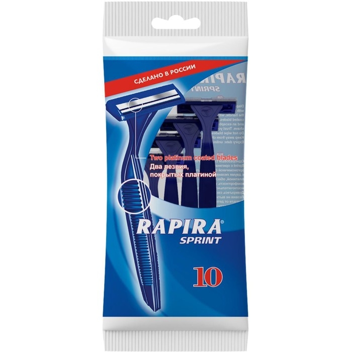 Бритвенные станки одноразовые Rapira Sprint, 2 лезвия, 10 шт Бритвенные станки одноразовые Rapira Sprint, 2 лезвия, 10 шт