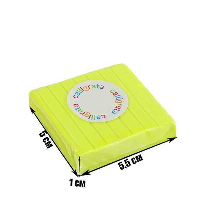 Полимерная глина Calligrata SH-67, 50 г, флюоресцентная, салатовая Полимерная глина Calligrata SH-67, 50 г, флюоресцентная, салатовая