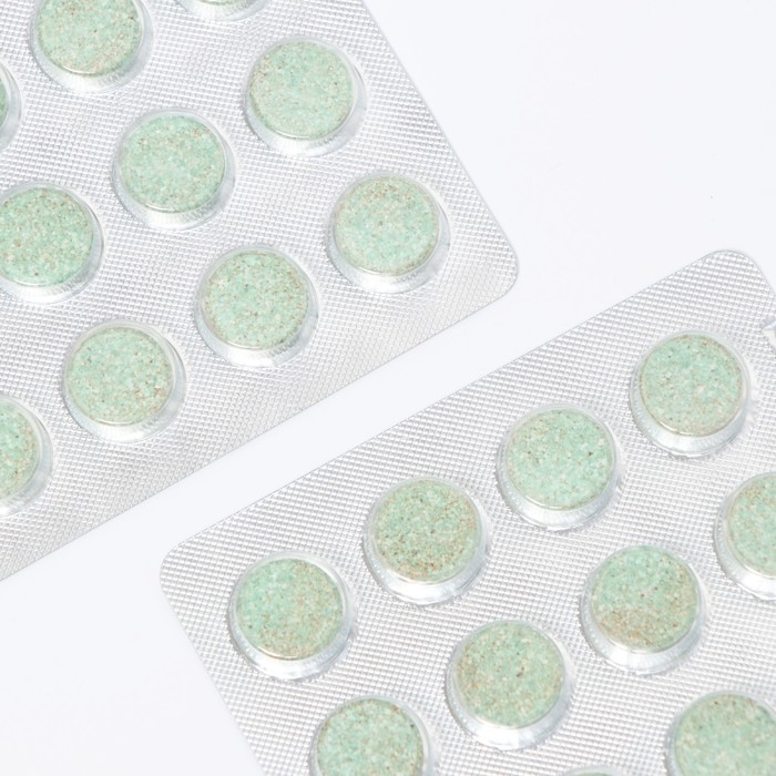 Шалфей Бронхоактив, 24 таблетки Шалфей Бронхоактив, 24 таблетки