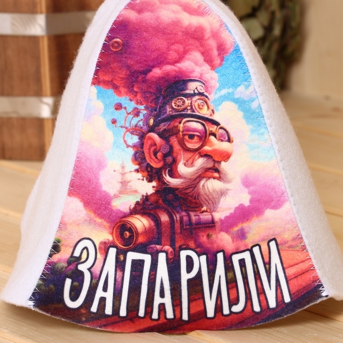 Шапка для бани  Шапка для бани "Запарили"