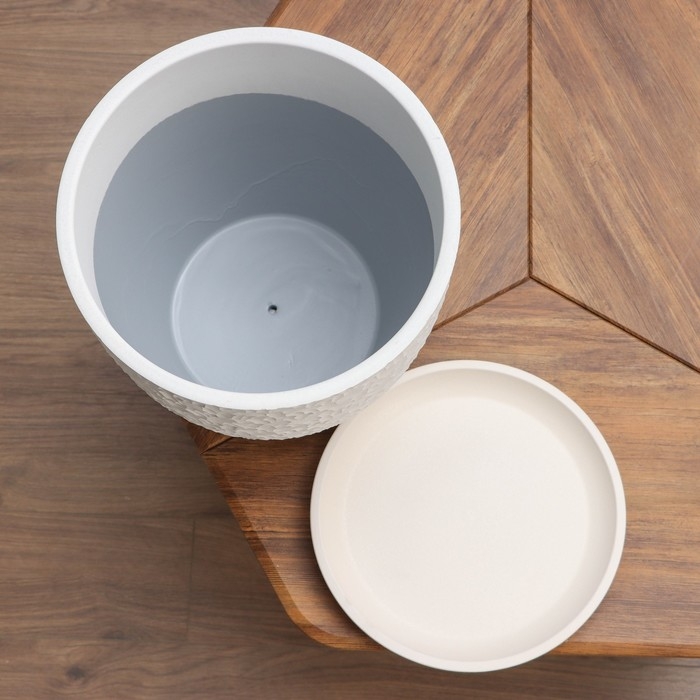 Горшок цветочный "Манго белый бутон №8", 22 л