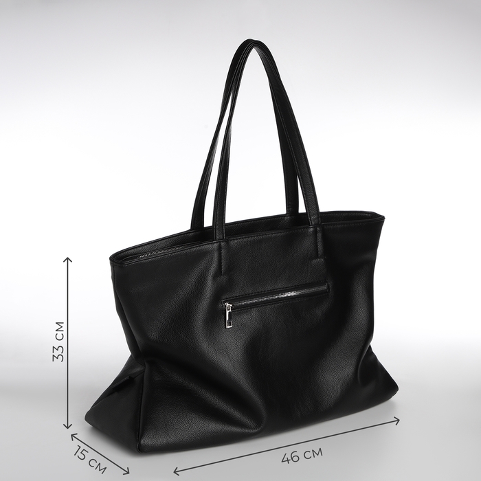Сумка-шопер женская, TEXTURA, большой размер, цвет чёрный