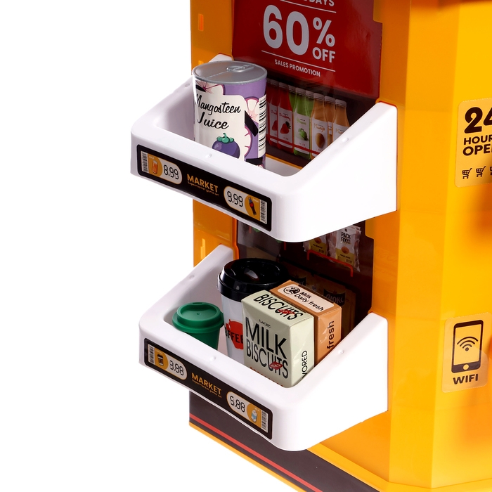 Игровой модуль «Супермаркет» Игровой модуль «Супермаркет»