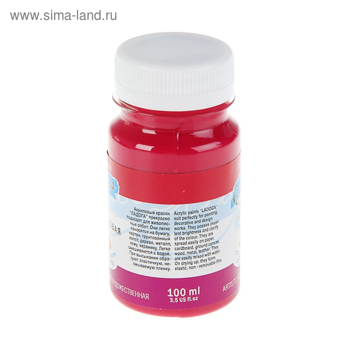 Краска акриловая художественная в банке 100 мл, ЗХК Краска акриловая художественная в банке 100 мл, ЗХК "Ладога", карминовая, 2227319