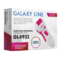 Электрическая роликовая пилка Galaxy GL 4921, 2 насадки, от 2хАА (не в компл.), розовая