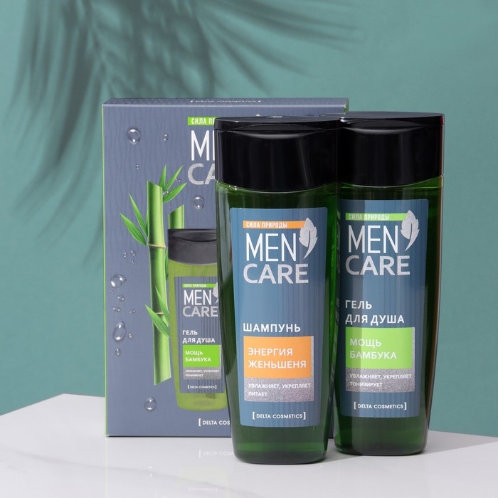 Подарочный набор косметики для мужчин Men Care: гель для душа, 250 мл + шампунь, 250 мл Подарочный набор косметики для мужчин Men Care: гель для душа, 250 мл + шампунь, 250 мл