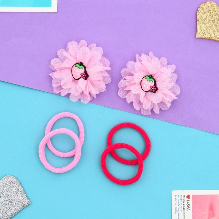 Набор для волос Набор для волос "Очаровашка" (4 резинки, 2 зажима 4 см) клубничка шик, розовый