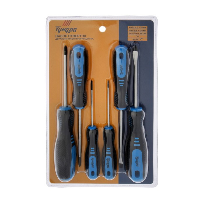 Набор отверток ТУНДРА, CrV, хром, 2К рукоятки, PH0,SL3х75 мм, PH1-2, SL5-6х100 мм, 6 шт. Набор отверток ТУНДРА, CrV, хром, 2К рукоятки, PH0,SL3х75 мм, PH1-2, SL5-6х100 мм, 6 шт.