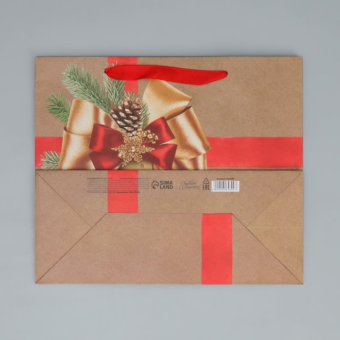 Пакет подарочный новогодний крафтовый горизонтальный «Подарок в Новый год», ML 27 х 23 х 11.5 см, Новый год Пакет подарочный новогодний крафтовый горизонтальный «Подарок в Новый год», ML 27 х 23 х 11.5 см, Новый год