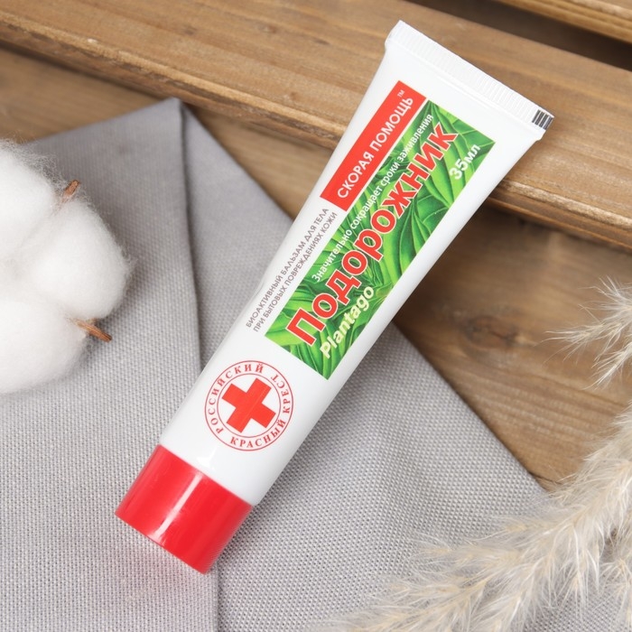 Подорожник бальзам/ран 35мл Подорожник бальзам/ран 35мл