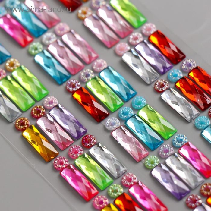 Наклейка пластик стразы Наклейка пластик стразы "Кристаллы прямоугольные" МИКС 21,5х7 см