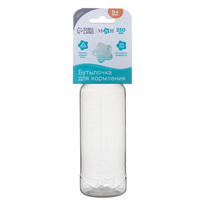 Бутылочка для кормления, классическое горло, 250 мл., от 3 мес., цилиндр, цвет бирюзовый Бутылочка для кормления, классическое горло, 250 мл., от 3 мес., цилиндр, цвет бирюзовый