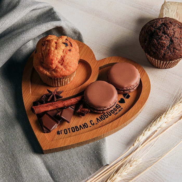 Менажница деревянная «Готовлю с любовью», 19 х 17.5 см
