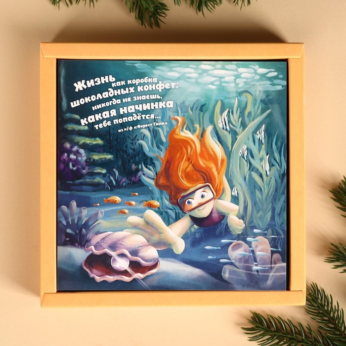 Конфеты грильяж «Сказочного года» с арахисом, изюмом, цукатами из апельсина и мёдом, в коробке, 135 г. Конфеты грильяж «Сказочного года» с арахисом, изюмом, цукатами из апельсина и мёдом, в коробке, 135 г.