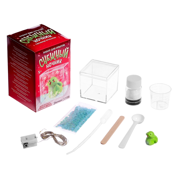 Набор для опытов «Снежный ночник: Змейка», своими руками Набор для опытов «Снежный ночник: Змейка», своими руками