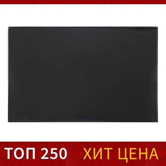 Накладка на стол офисная 45 × 65 см, Calligrata, с прозрачным карманом, чёрная