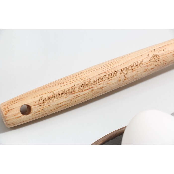 Кисть силиконовая кулинарная «Космос на кухне», 9.5 × 27 см Кисть силиконовая кулинарная «Космос на кухне», 9.5 × 27 см