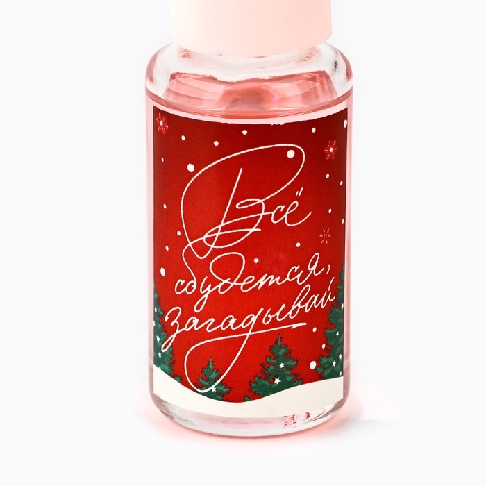 Аромадиффузор ароматический палочки «Новогодняя коллекция: Новогодний», микс, 30 мл.