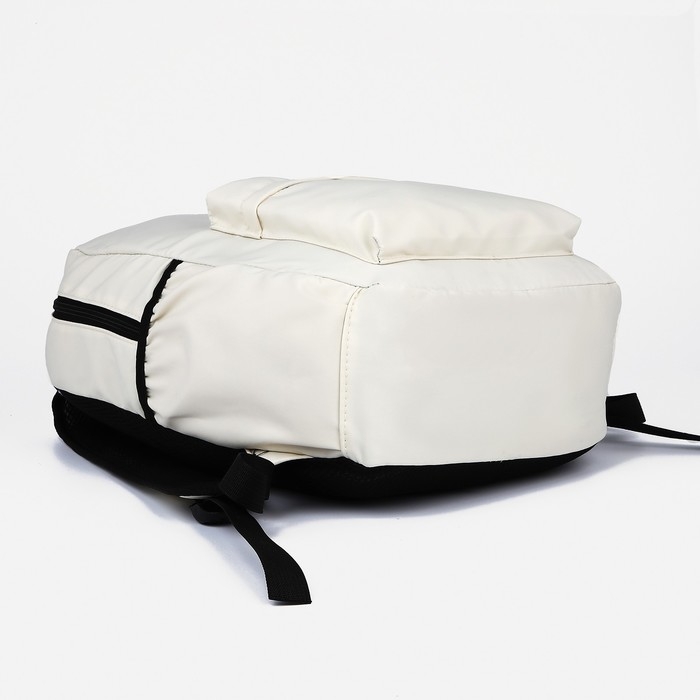 Рюкзак школьный из текстиля на молнии, 3 кармана, кошелёк, цвет белый