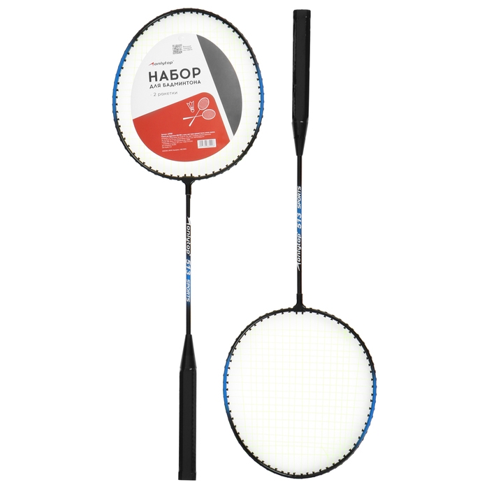 Ракетки для бадминтона ONLYTOP Swift hit, 2 шт., цвета МИКС Ракетки для бадминтона ONLYTOP Swift hit, 2 шт., цвета МИКС
