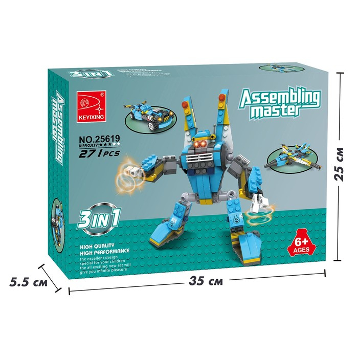 Конструктор Капитан «Робот-трансформер», 3 в 1, 271 деталь Конструктор Капитан «Робот-трансформер», 3 в 1, 271 деталь