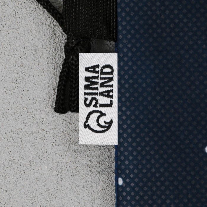 Мешок для обуви «Полетели!» нетканное полотно, размер 30 х 40 см Мешок для обуви «Полетели!» нетканное полотно, размер 30 х 40 см