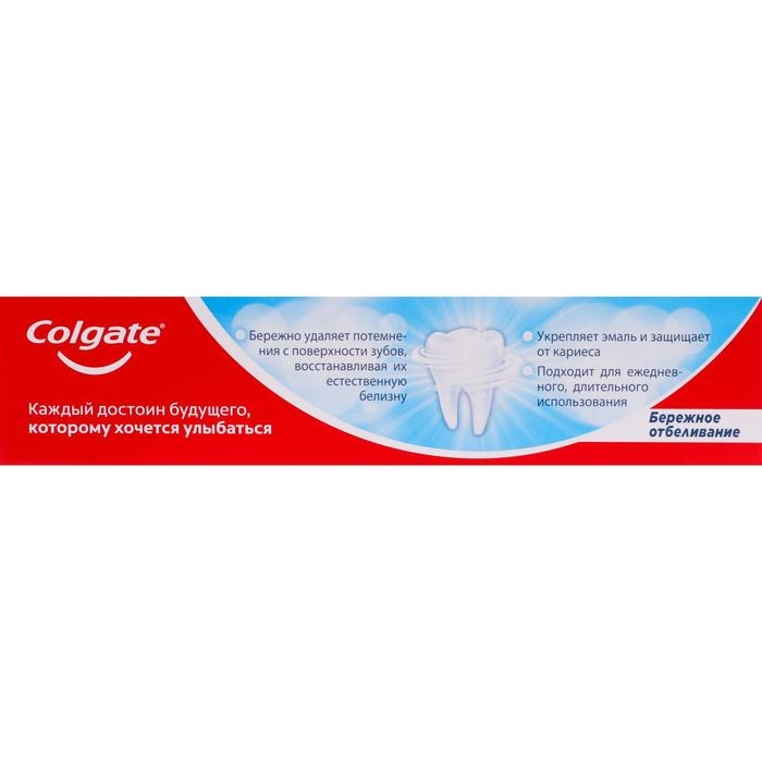 Зубная паста Colgate «Бережное отбеливание», 50 мл Зубная паста Colgate «Бережное отбеливание», 50 мл