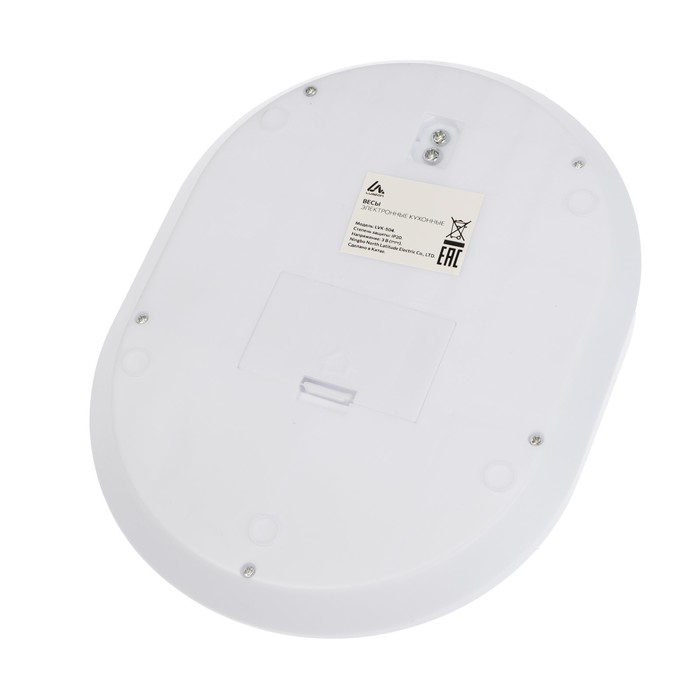 Весы кухонные Luazon LV 504, электронные, до 5 кг, белые