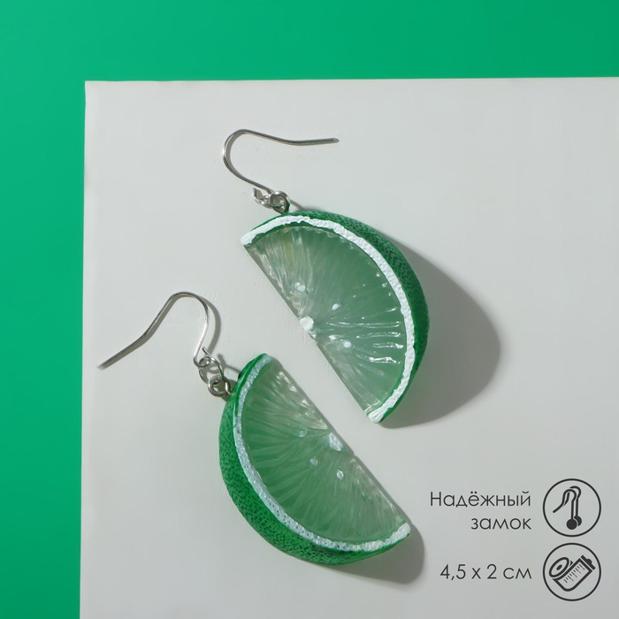 Серьги пластик «Вкусности» дольки лайма, цвет светло-зелёный Серьги пластик «Вкусности» дольки лайма, цвет светло-зелёный