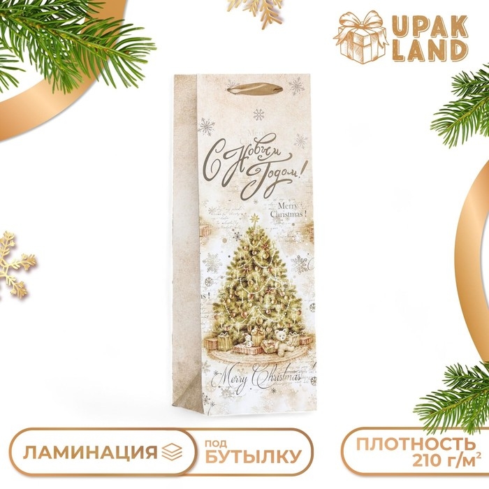 Новый год. Пакет подарочный новогодний ламинированный под бутылку Новый год. Пакет подарочный новогодний ламинированный под бутылку "Ель",13 х 36 х 10 см.