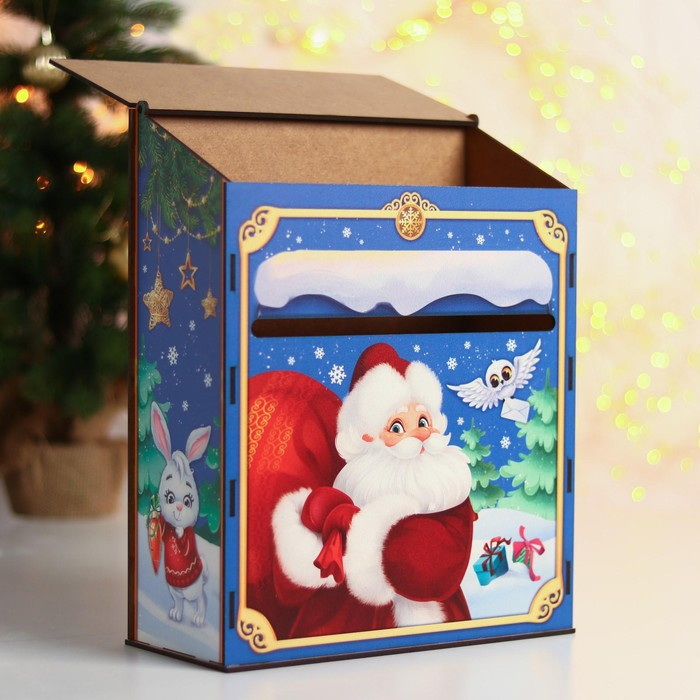 Новогодний ящик для писем Деду Морозу (с письмами 25 штук) «Новый год!» Новогодний ящик для писем Деду Морозу (с письмами 25 штук) «Новый год!»