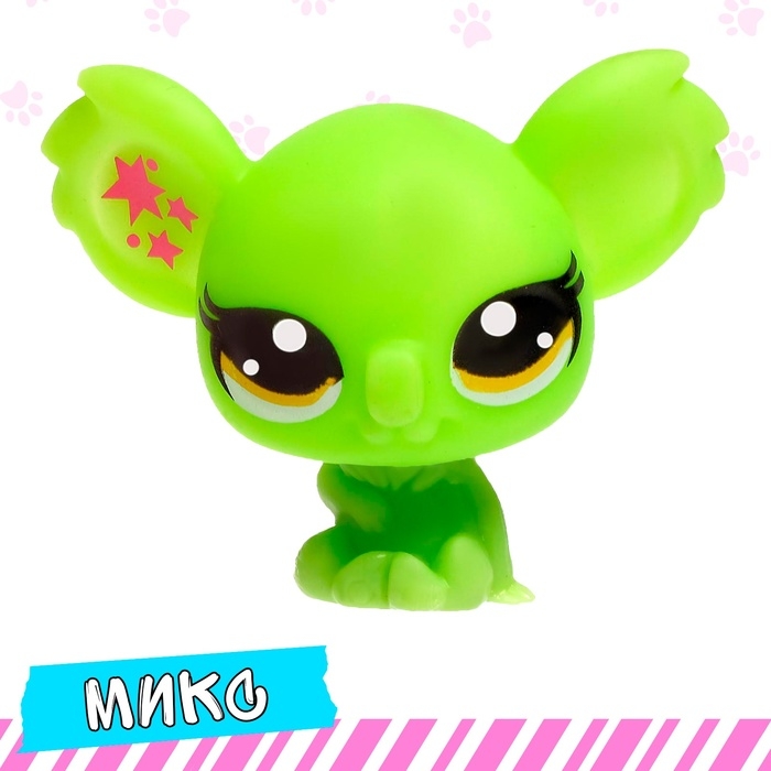 Питомцы «Сюрприз», МИКС Питомцы «Сюрприз», МИКС