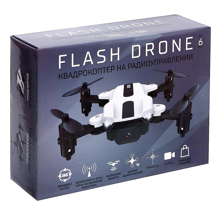 Квадрокоптер FLASH DRONE, камера 480P, Wi-Fi, с сумкой, цвет белый Квадрокоптер FLASH DRONE, камера 480P, Wi-Fi, с сумкой, цвет белый