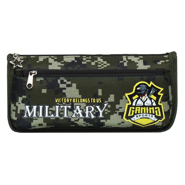 Пенал мягкий 2 отделения, 80 х 210 х 65 мм, объёмный, Calligrata Пенал мягкий 2 отделения, 80 х 210 х 65 мм, объёмный, Calligrata "Миллитари", зелёный